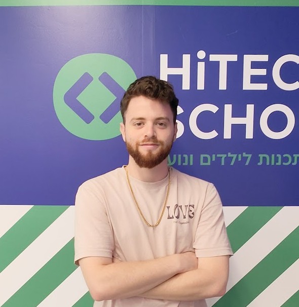 אופק לנגר - מדריך תכנות